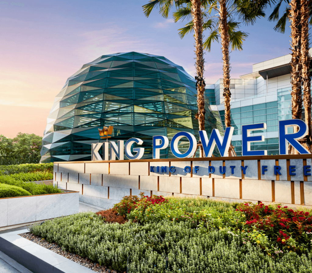 king power company